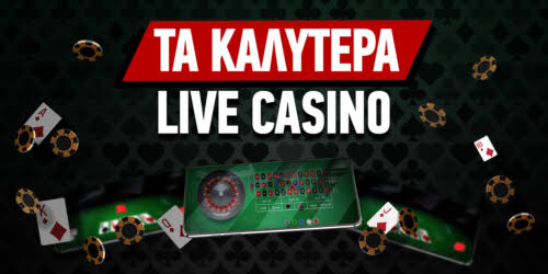 Τα Καλύτερα Ευρωπαϊκά Online Casino 481670021 Τα Καλύτερα Ευρωπαϊκά Online Casino 481670021