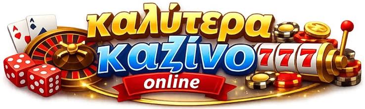 Ανακαλύπτοντας τα Ξένα Online Casino Μια Γενική Επισκόπηση Ανακαλύπτοντας τα Ξένα Online Casino Μια Γενική Επισκόπηση